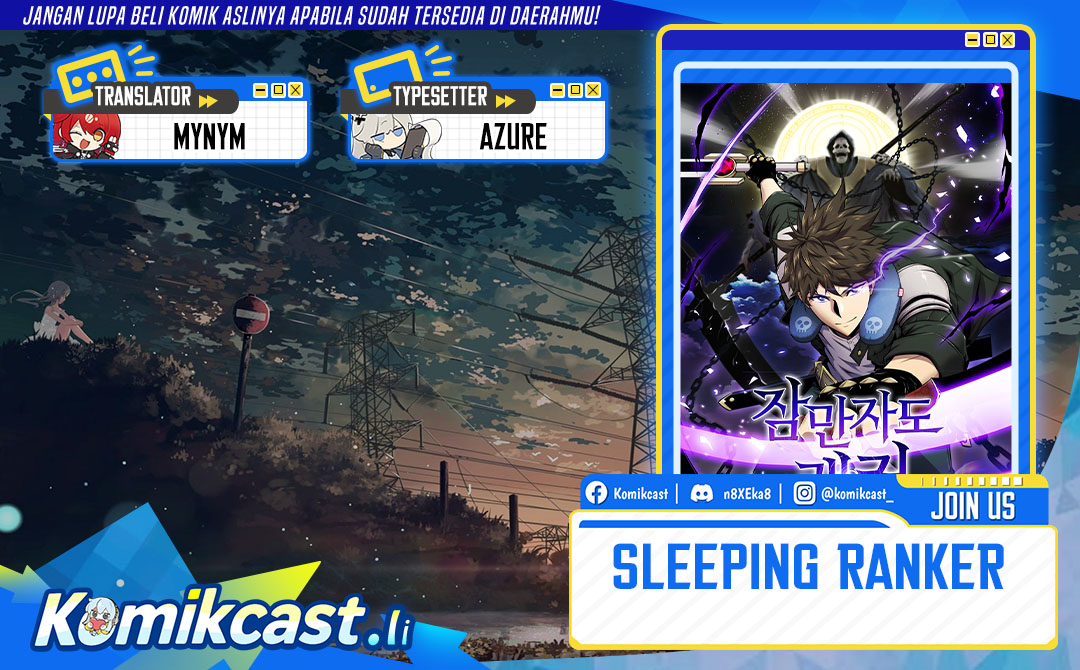 Sleeping Ranker - Chapter 150 - Page 1