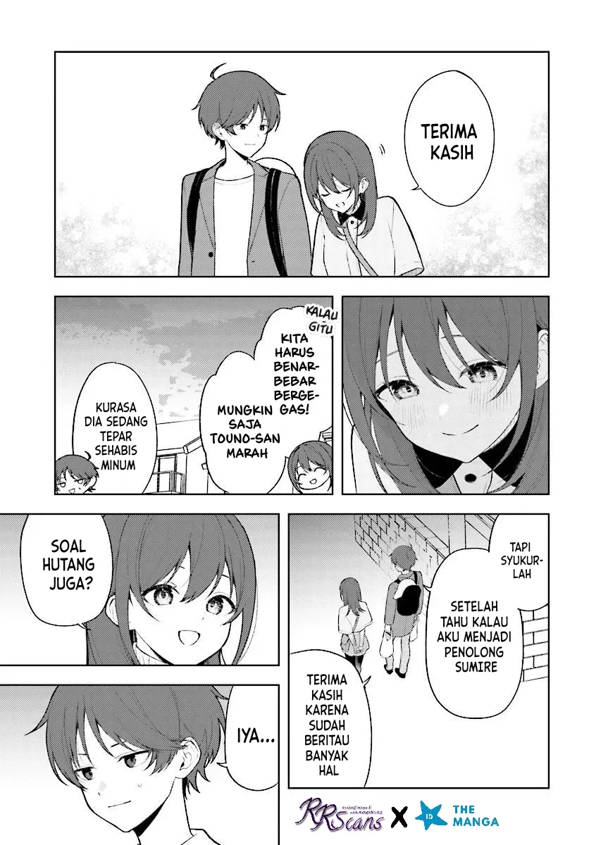 Sore wa, Furitsumoru Yuki no You na - Chapter 4.1 - Page 16