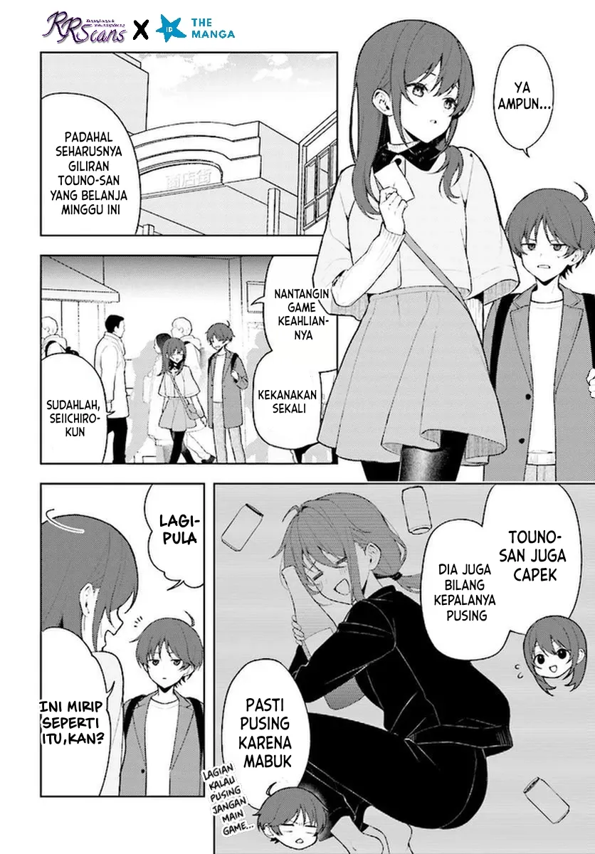 Sore wa, Furitsumoru Yuki no You na - Chapter 4.1 - Page 5