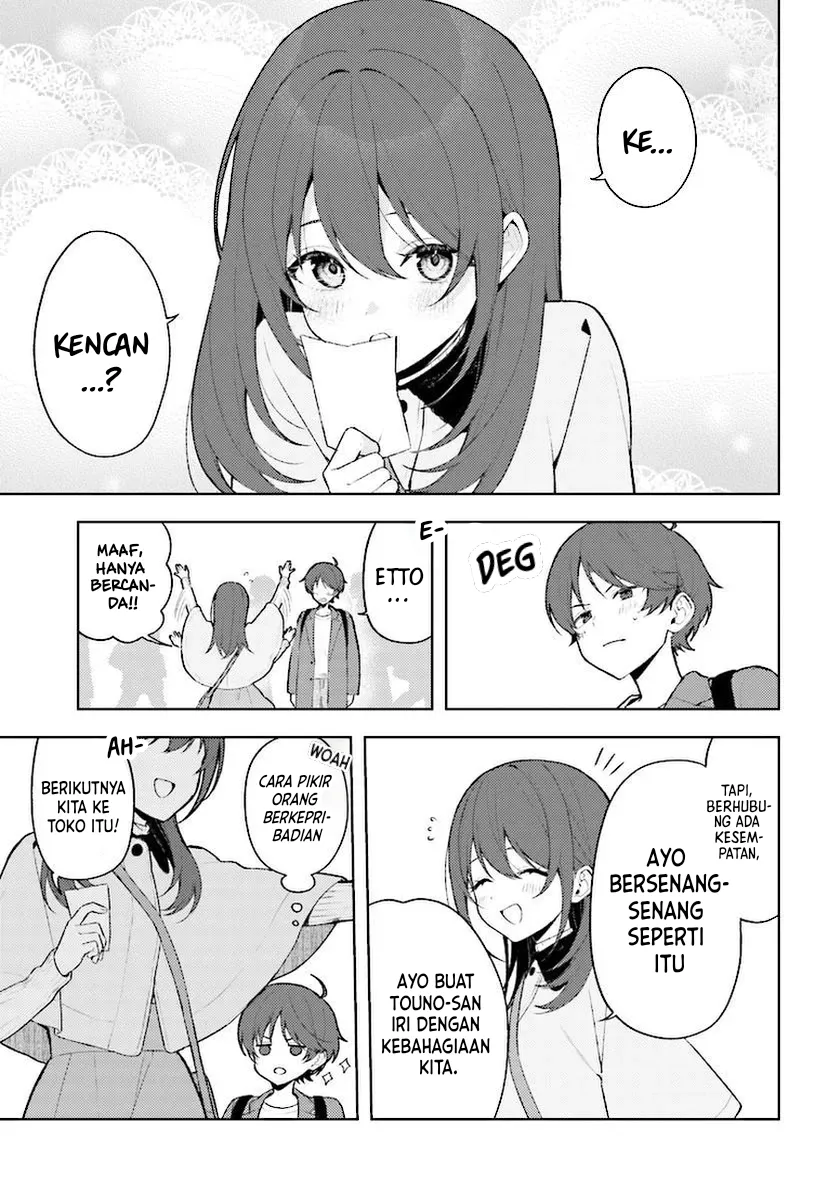 Sore wa, Furitsumoru Yuki no You na - Chapter 4.1 - Page 6