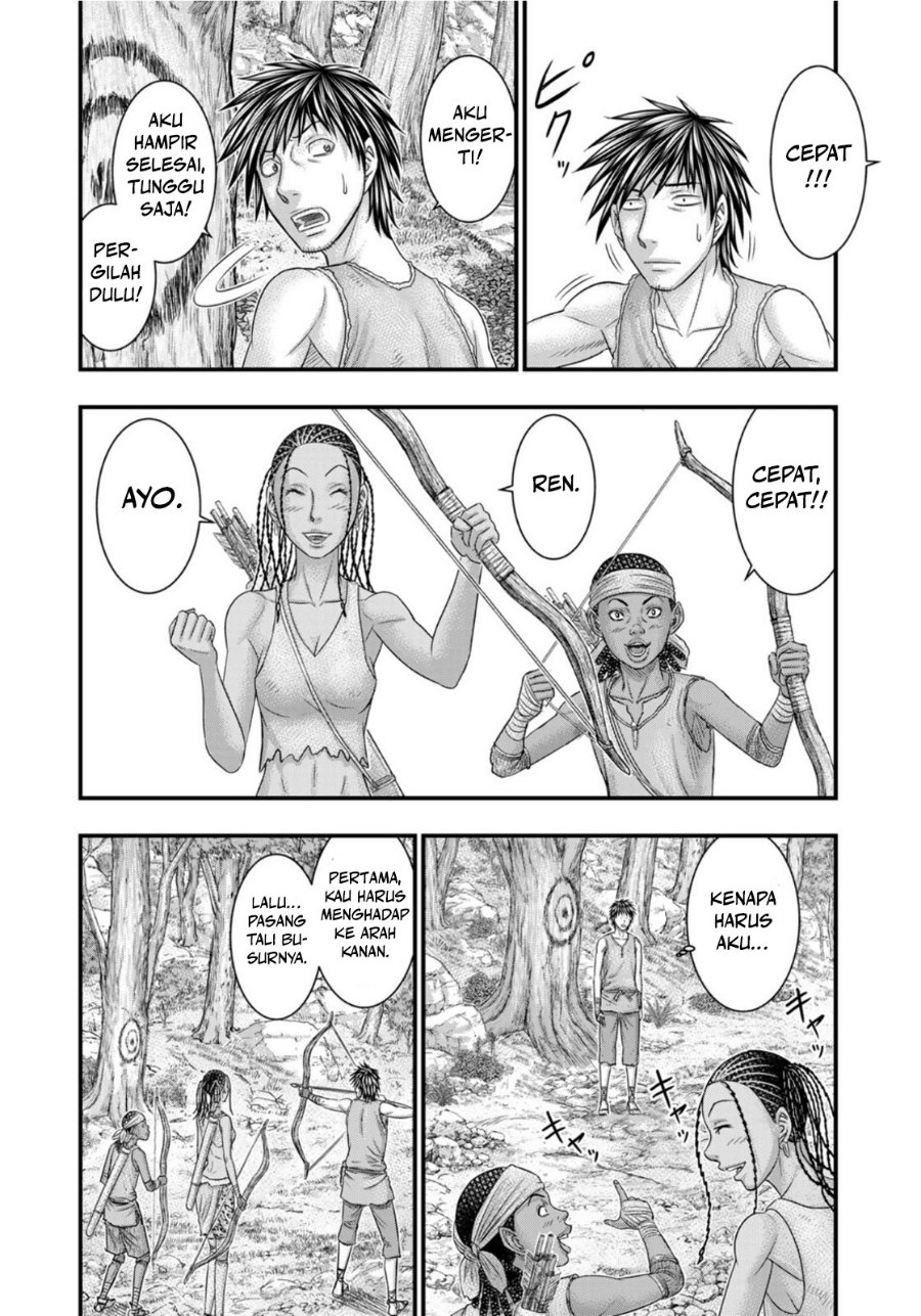 Sousei no Taiga - Chapter 77 - Page 11