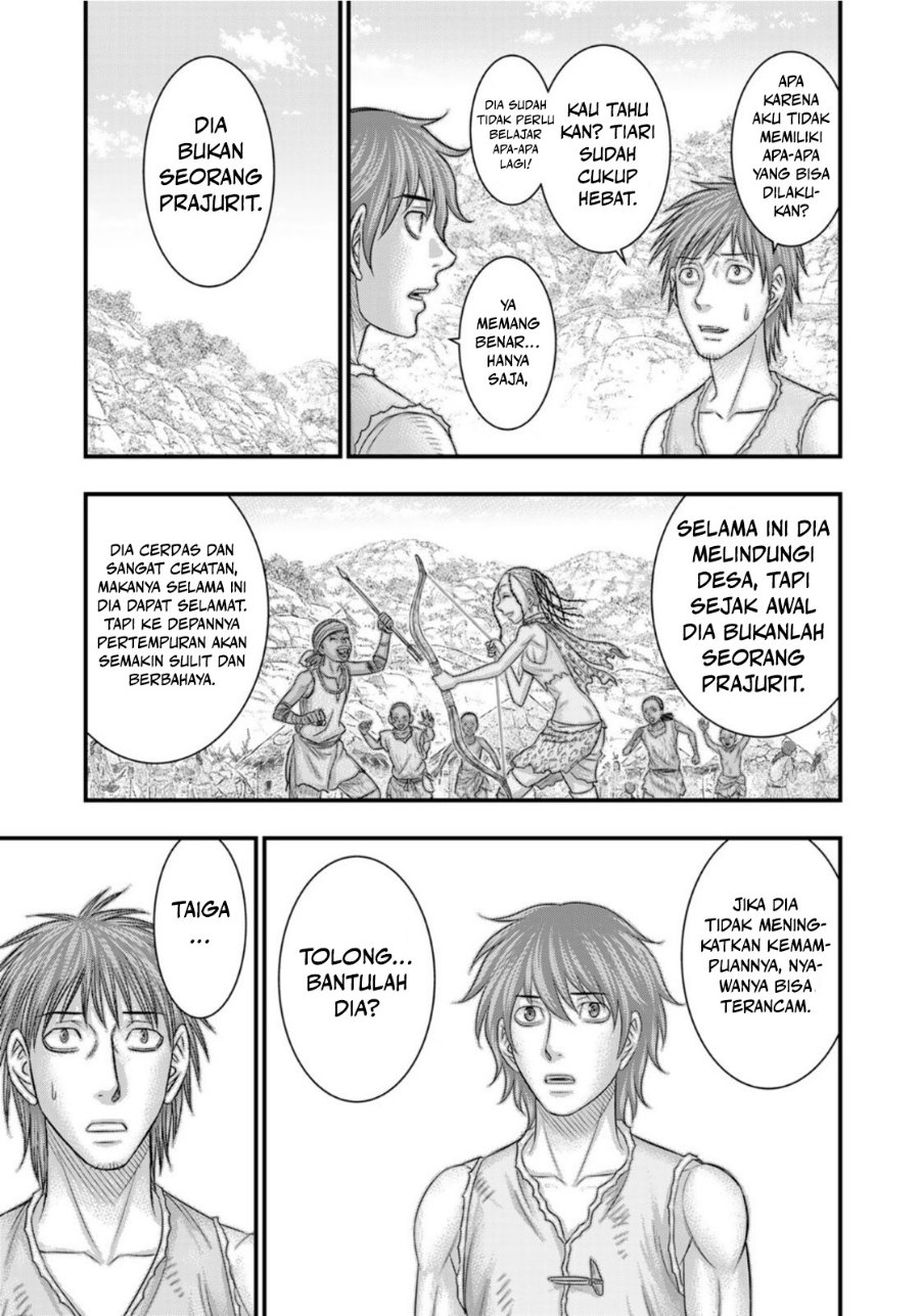 Sousei no Taiga - Chapter 77 - Page 14