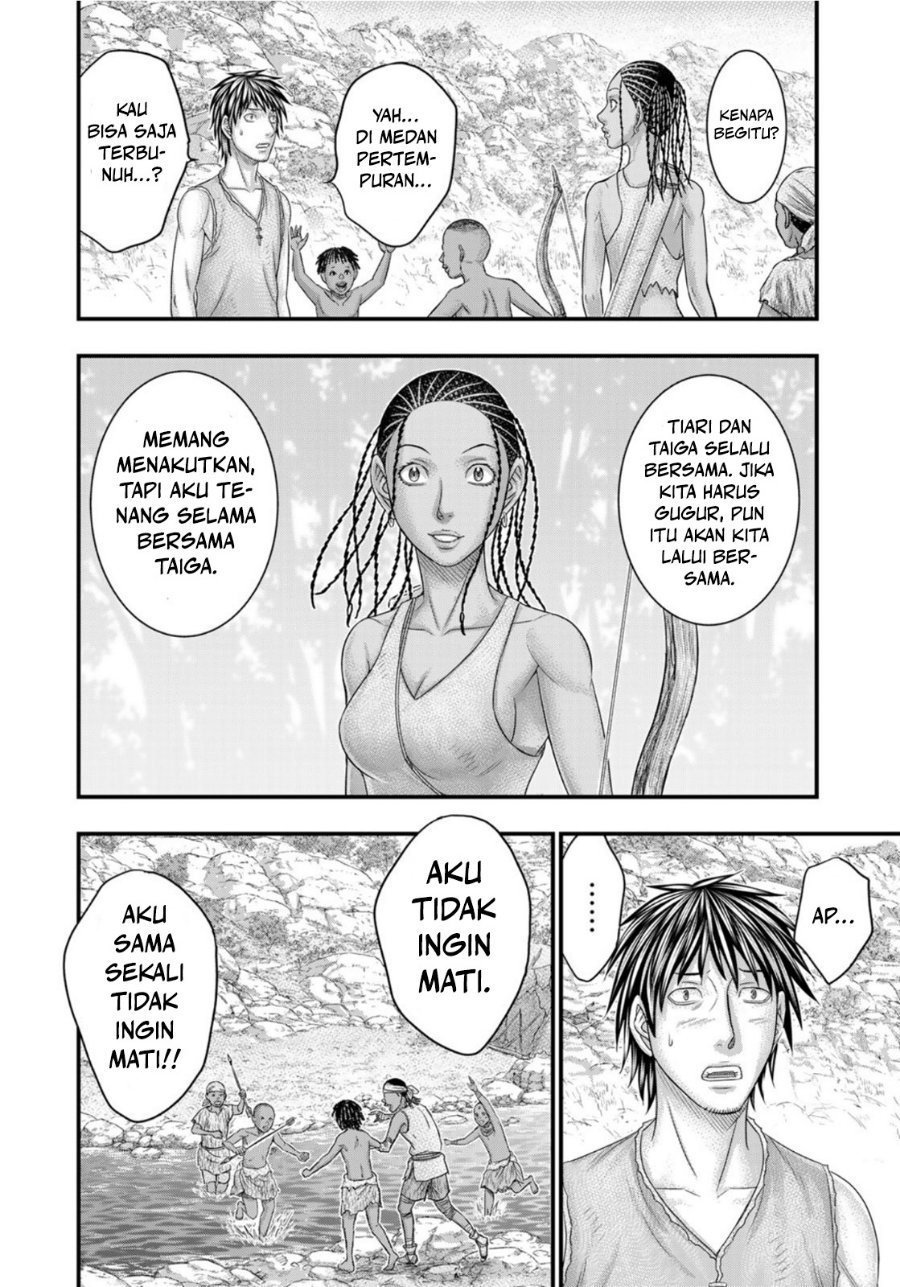 Sousei no Taiga - Chapter 77 - Page 19