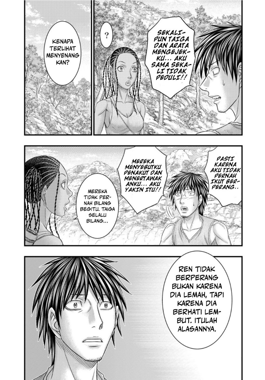 Sousei no Taiga - Chapter 77 - Page 20