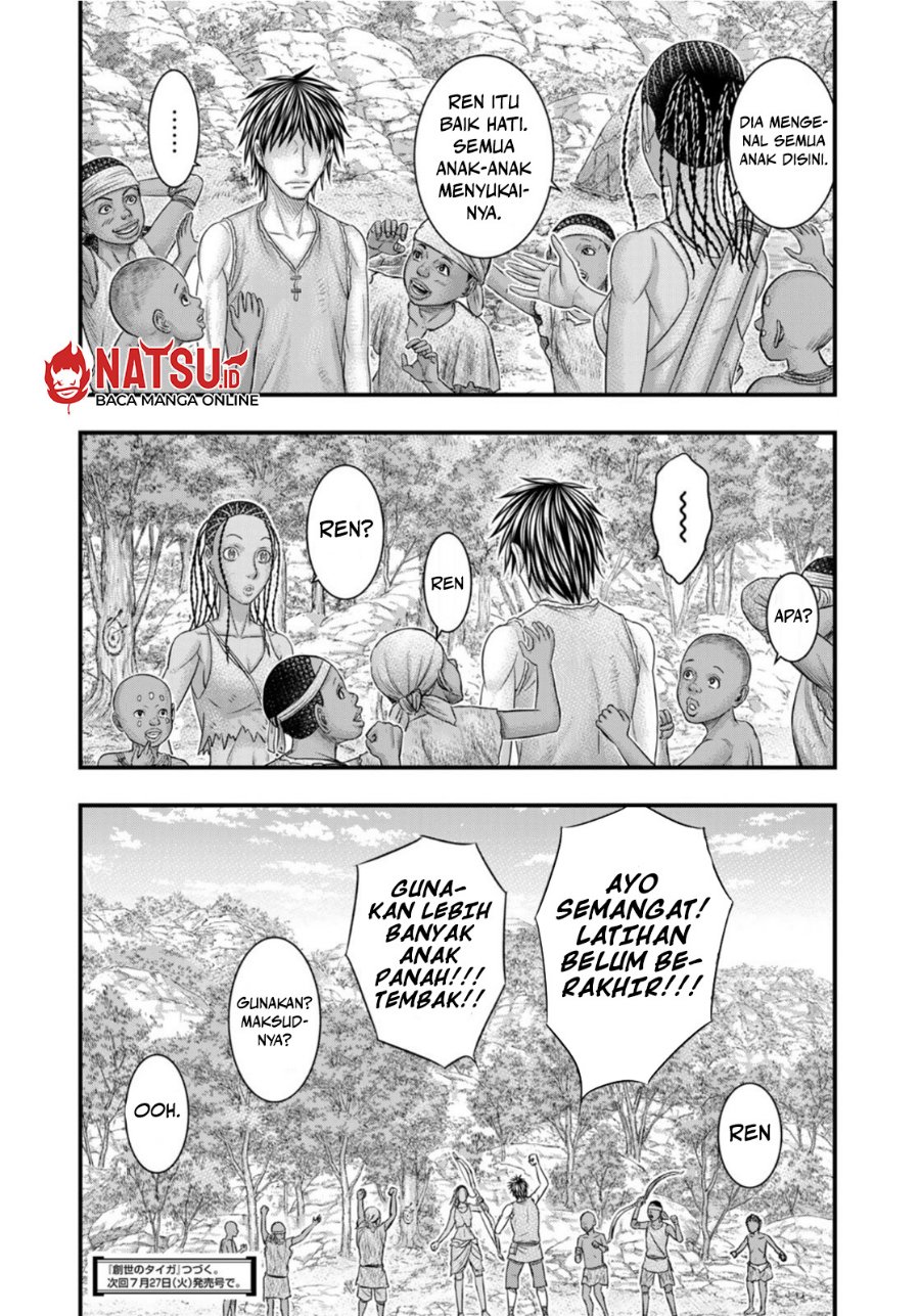 Sousei no Taiga - Chapter 77 - Page 21