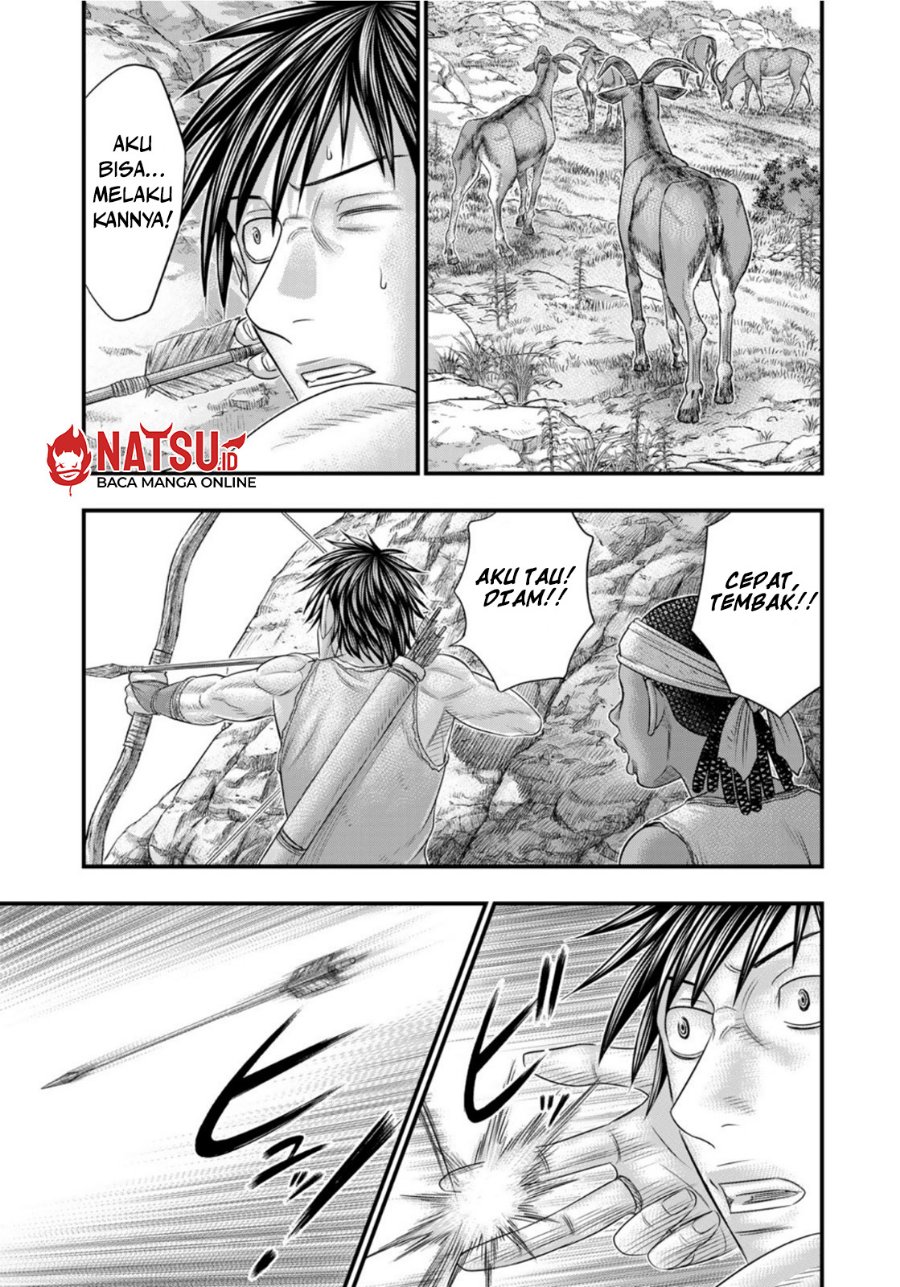 Sousei no Taiga - Chapter 77 - Page 4