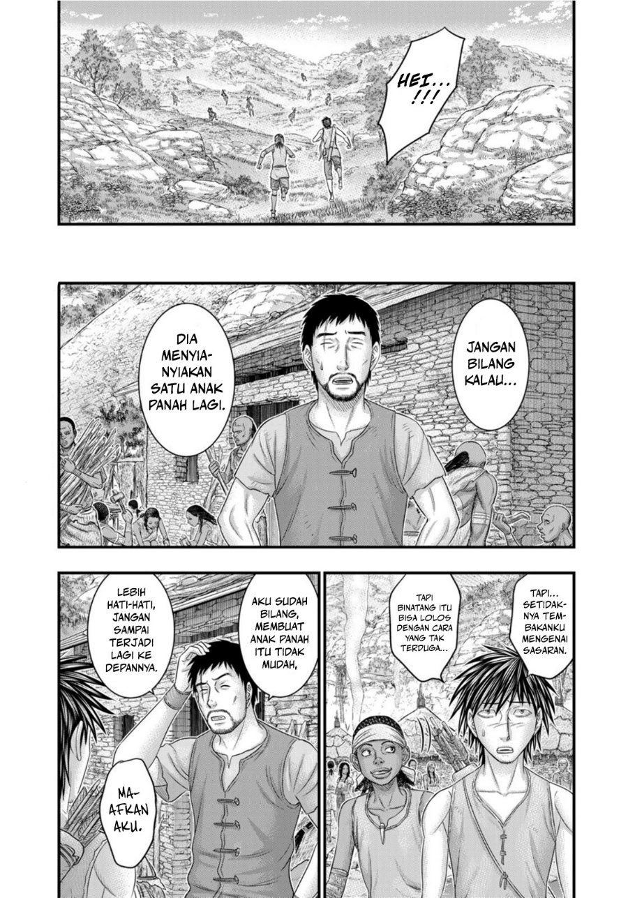 Sousei no Taiga - Chapter 77 - Page 6