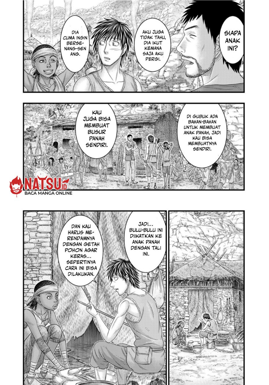 Sousei no Taiga - Chapter 77 - Page 7
