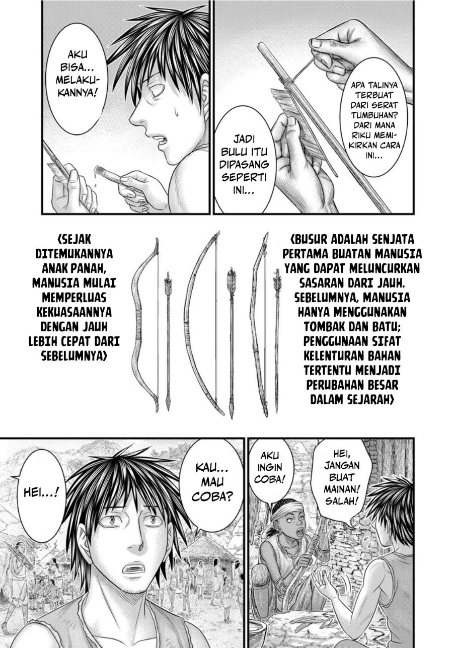 Sousei no Taiga - Chapter 77 - Page 8