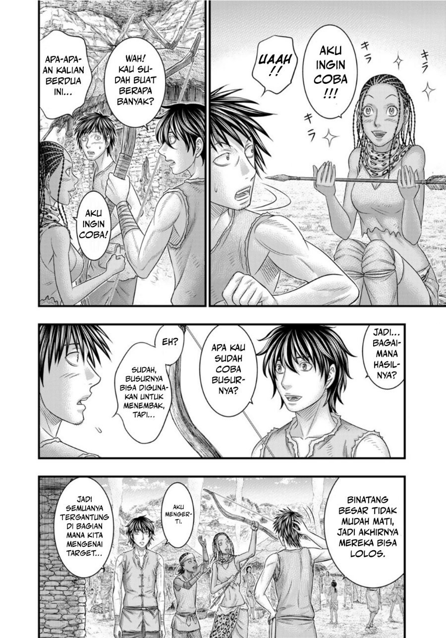 Sousei no Taiga - Chapter 77 - Page 9