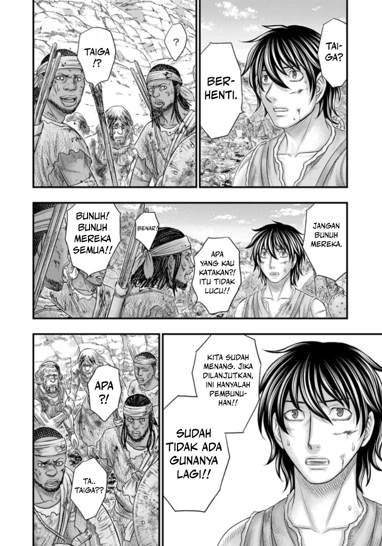 Sousei no Taiga - Chapter 78 - Page 11