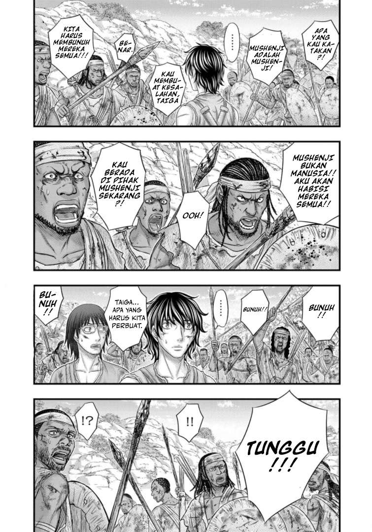 Sousei no Taiga - Chapter 78 - Page 12