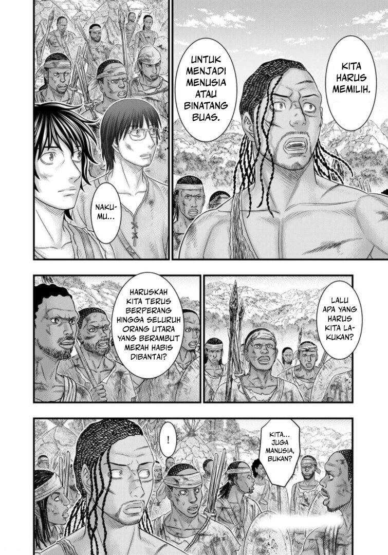 Sousei no Taiga - Chapter 78 - Page 14