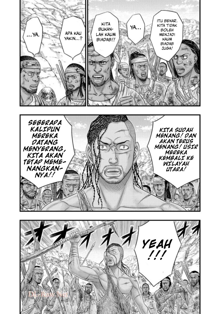 Sousei no Taiga - Chapter 78 - Page 15