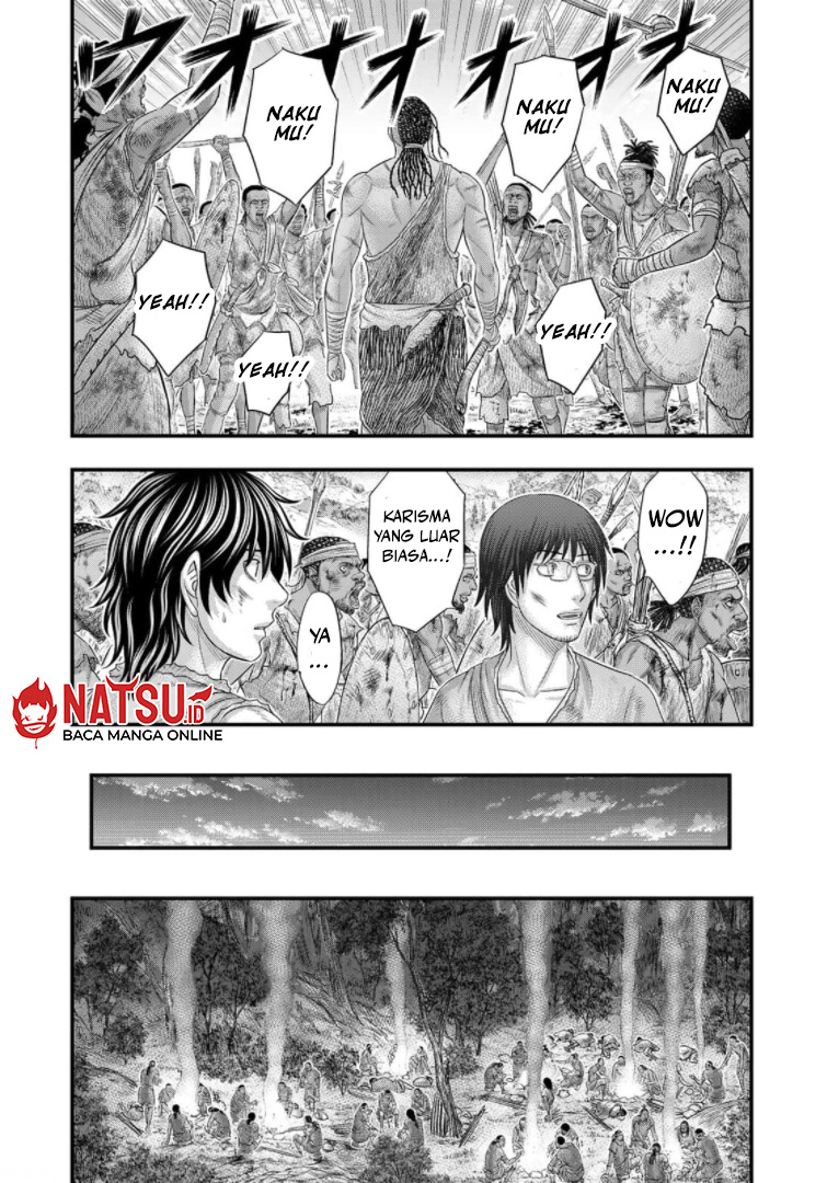Sousei no Taiga - Chapter 78 - Page 16