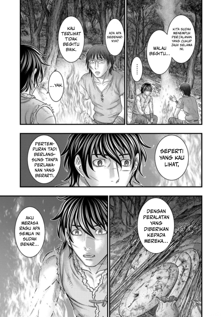Sousei no Taiga - Chapter 78 - Page 17