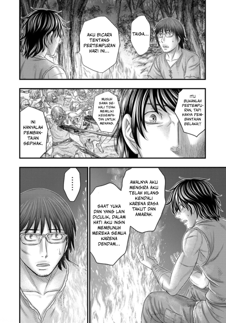 Sousei no Taiga - Chapter 78 - Page 18