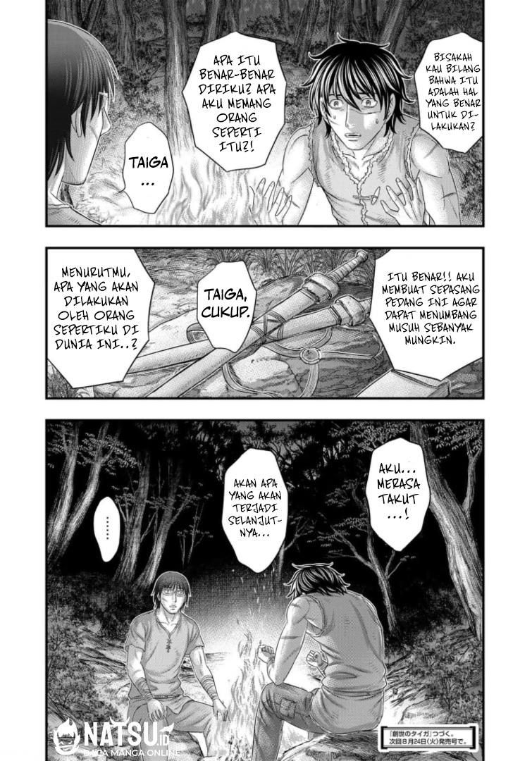 Sousei no Taiga - Chapter 78 - Page 20