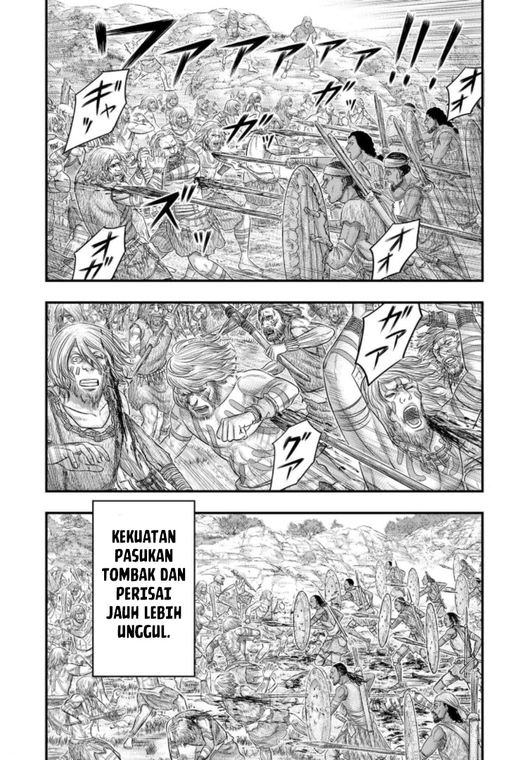 Sousei no Taiga - Chapter 78 - Page 5