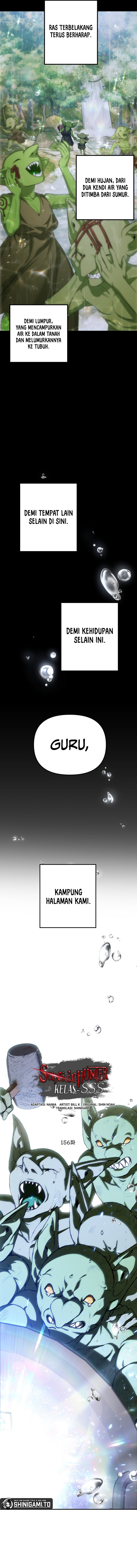 SSS-Class Suicide Hunter - Chapter 156 - Page 5