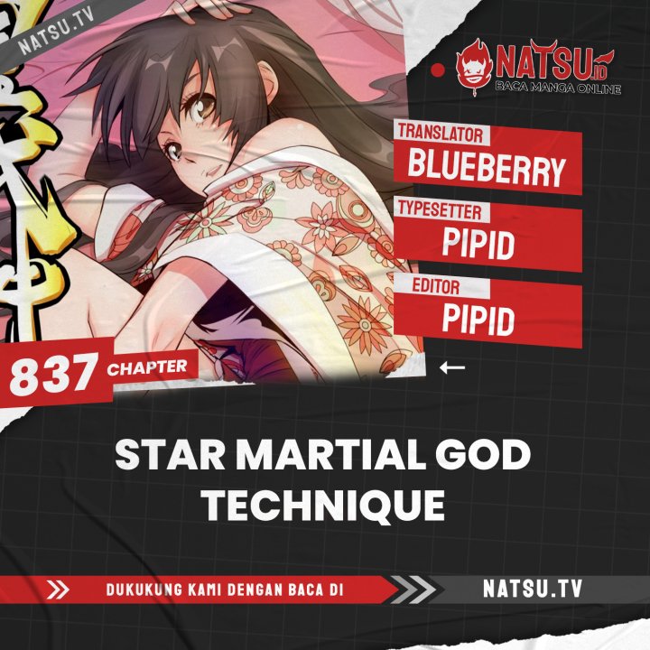 Star Martial God Technique - Chapter 837 - Page 1