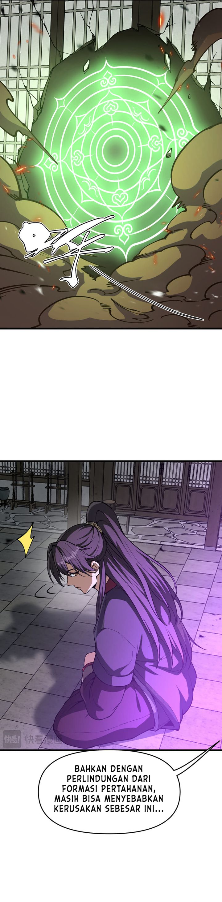The Necromancer Who Spares No Expense - Chapter 23 - Page 21