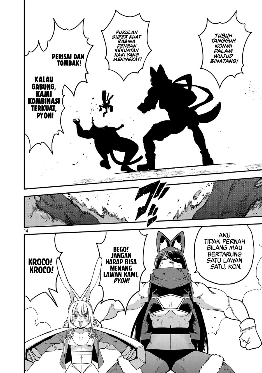 Tensei Nihakobinin no Isekai Kouryakuhou - Chapter 33 - Page 14