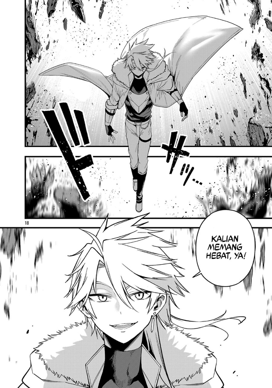 Tensei Nihakobinin no Isekai Kouryakuhou - Chapter 33 - Page 17