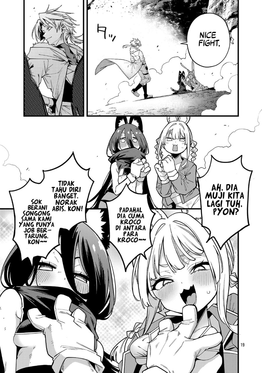 Tensei Nihakobinin no Isekai Kouryakuhou - Chapter 33 - Page 18