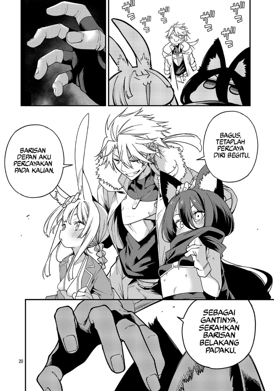 Tensei Nihakobinin no Isekai Kouryakuhou - Chapter 33 - Page 19