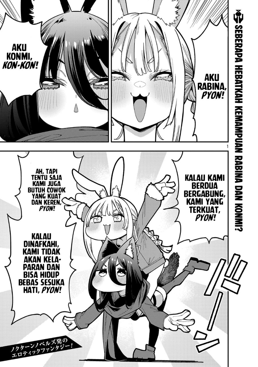 Tensei Nihakobinin no Isekai Kouryakuhou - Chapter 33 - Page 2