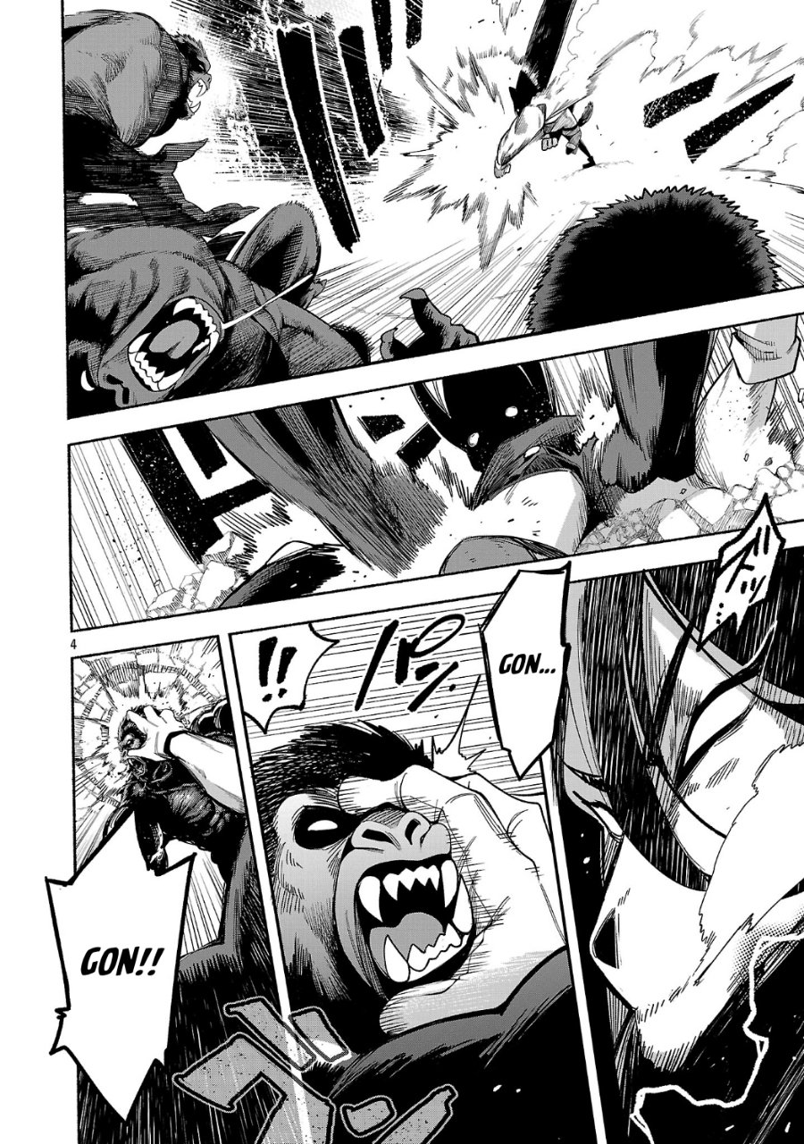 Tensei Nihakobinin no Isekai Kouryakuhou - Chapter 33 - Page 4