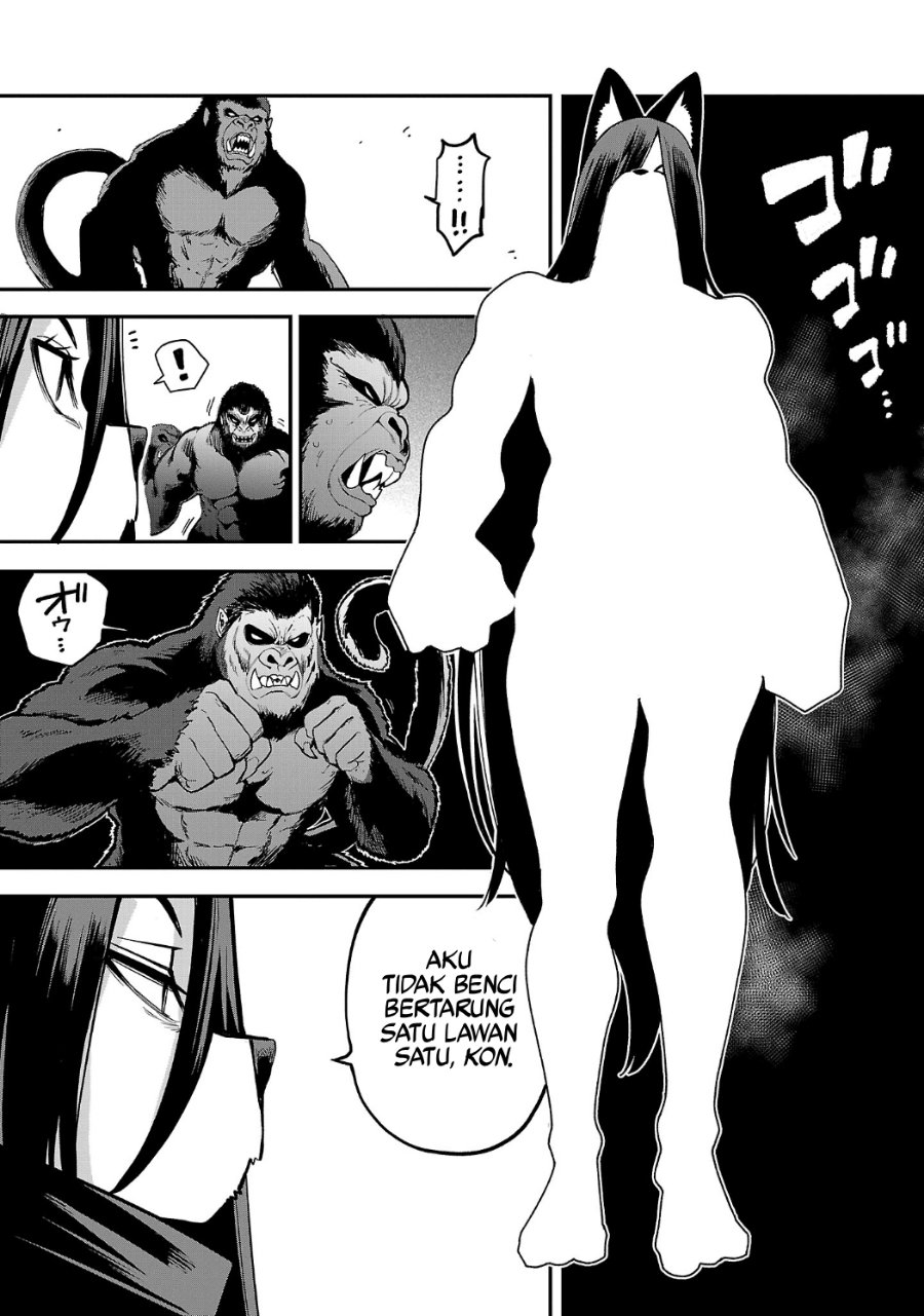 Tensei Nihakobinin no Isekai Kouryakuhou - Chapter 33 - Page 7