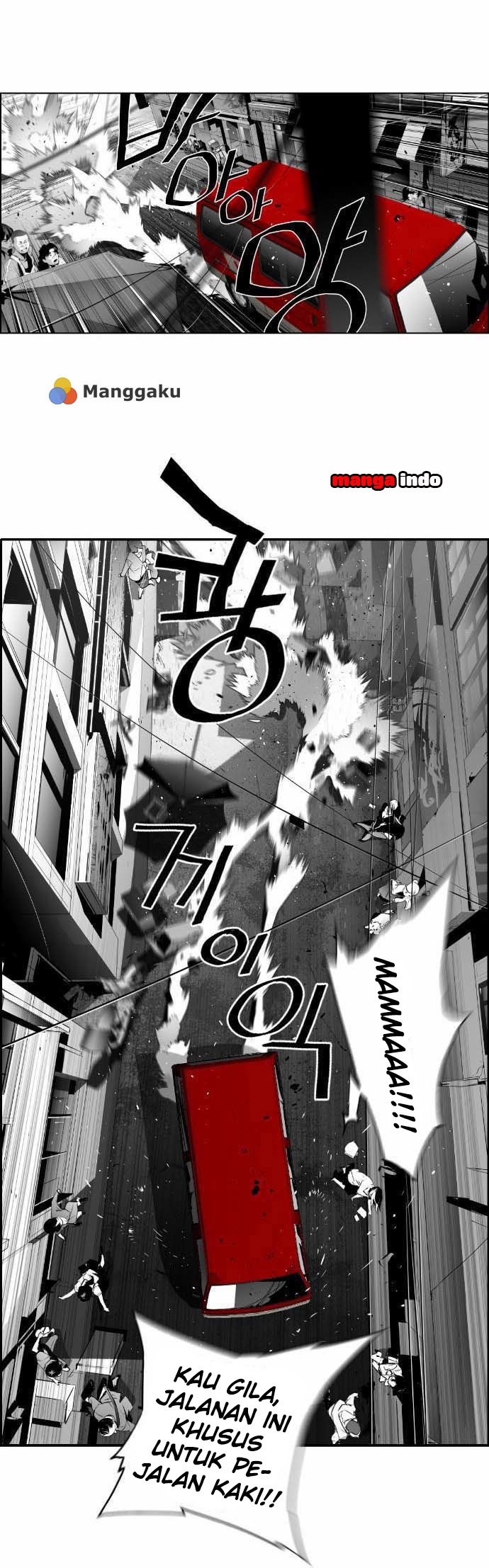 Terror Man - Chapter 4 - Page 18