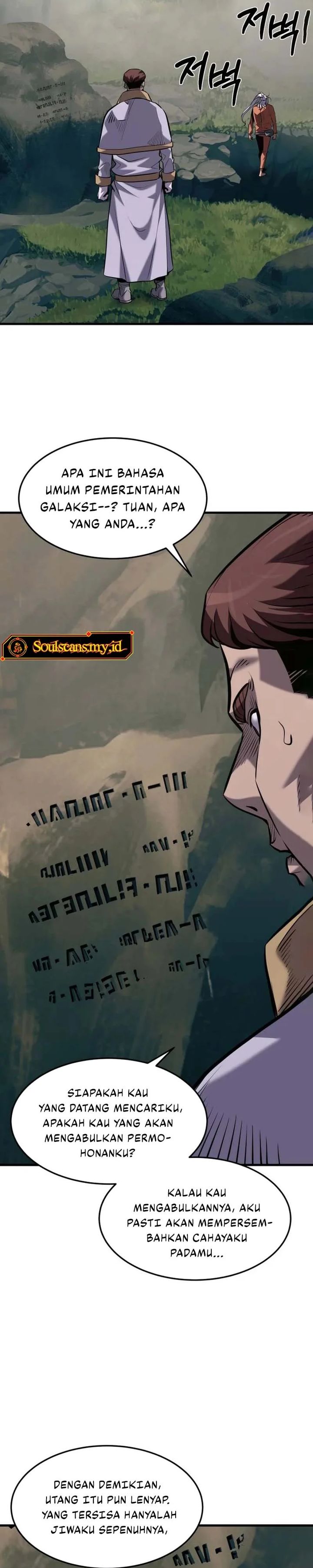 The Aged Strongest Prisoner Survives Again Today - Chapter 45 - Page 14