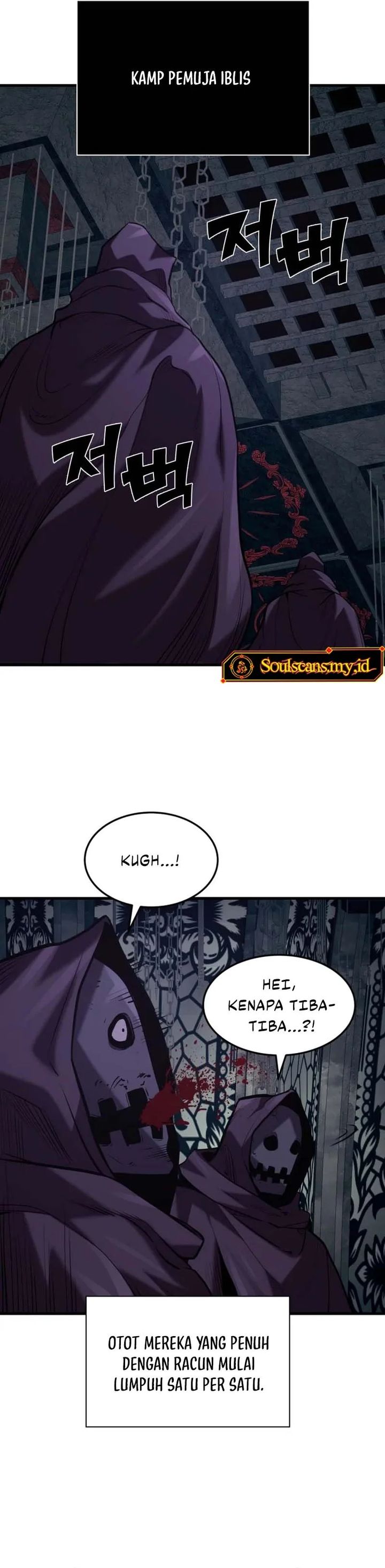 The Aged Strongest Prisoner Survives Again Today - Chapter 46 - Page 7
