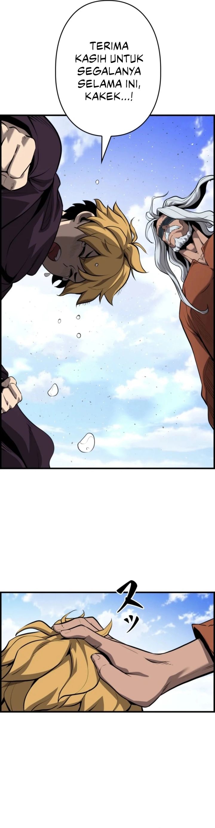 The Aged Strongest Prisoner Survives Again Today - Chapter 50 - Page 23