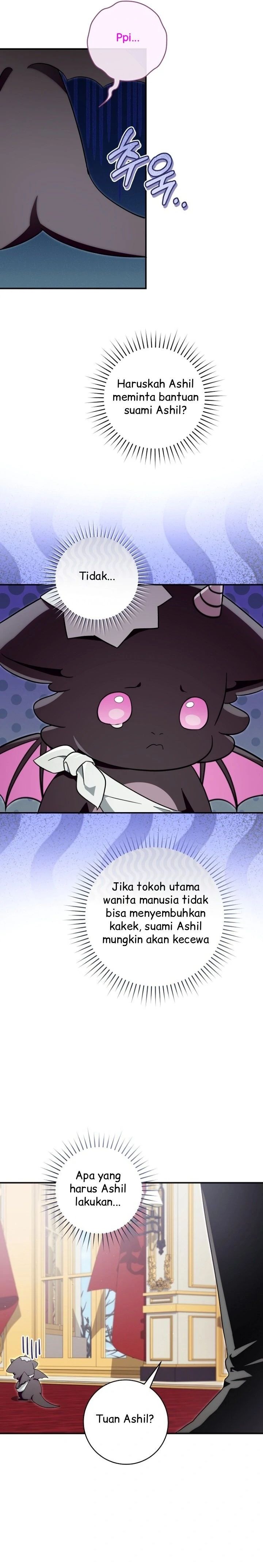 The Baby Dragon Save the Duke Family - Chapter 10 - Page 16