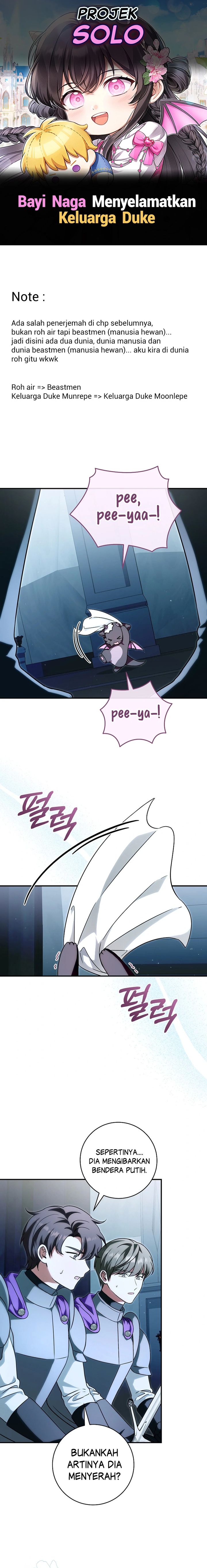 The Baby Dragon Save the Duke Family - Chapter 2 - Page 1