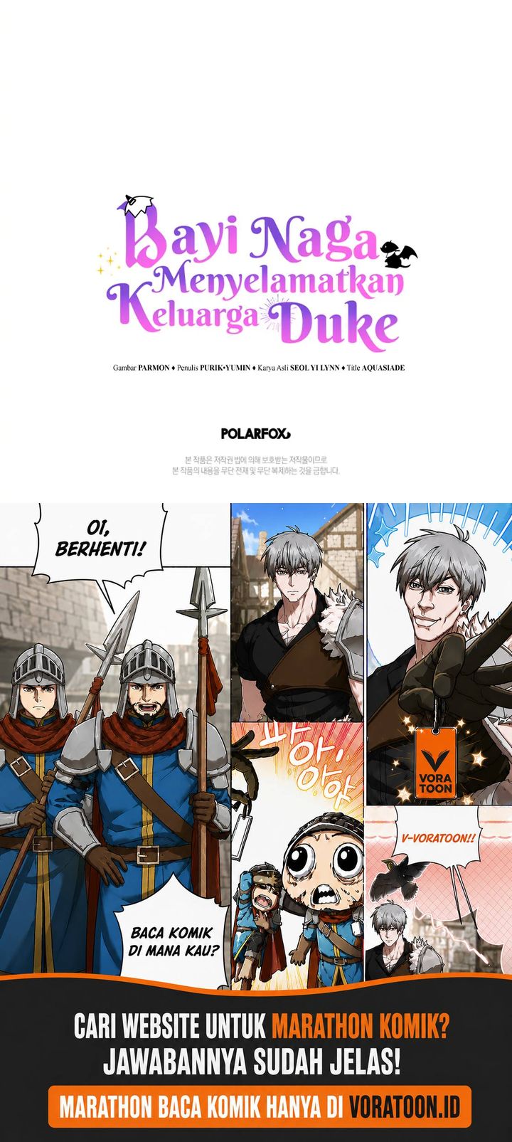 The Baby Dragon Save the Duke Family - Chapter 4 - Page 18