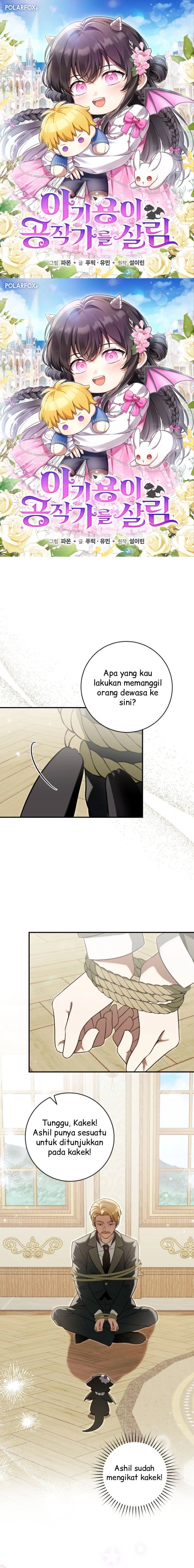 The Baby Dragon Save the Duke Family - Chapter 6 - Page 1