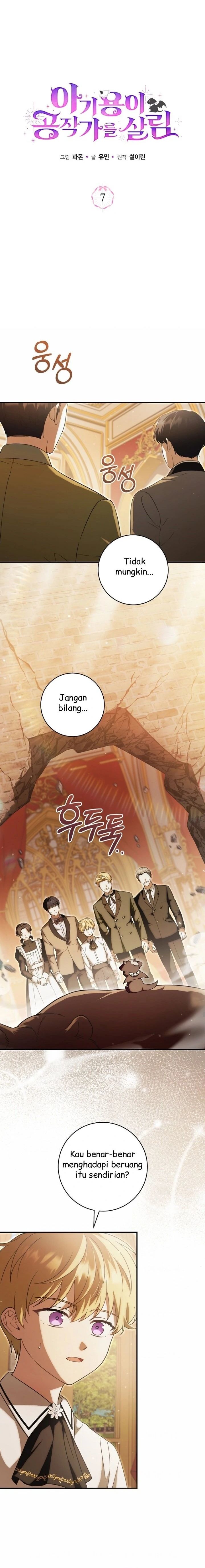 The Baby Dragon Save the Duke Family - Chapter 7 - Page 12