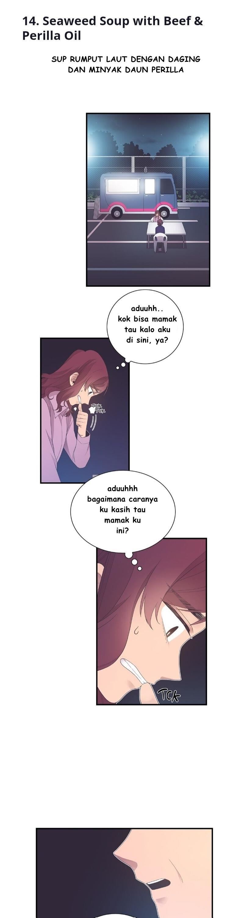 The Chef of Spirits - Chapter 14 - Page 1