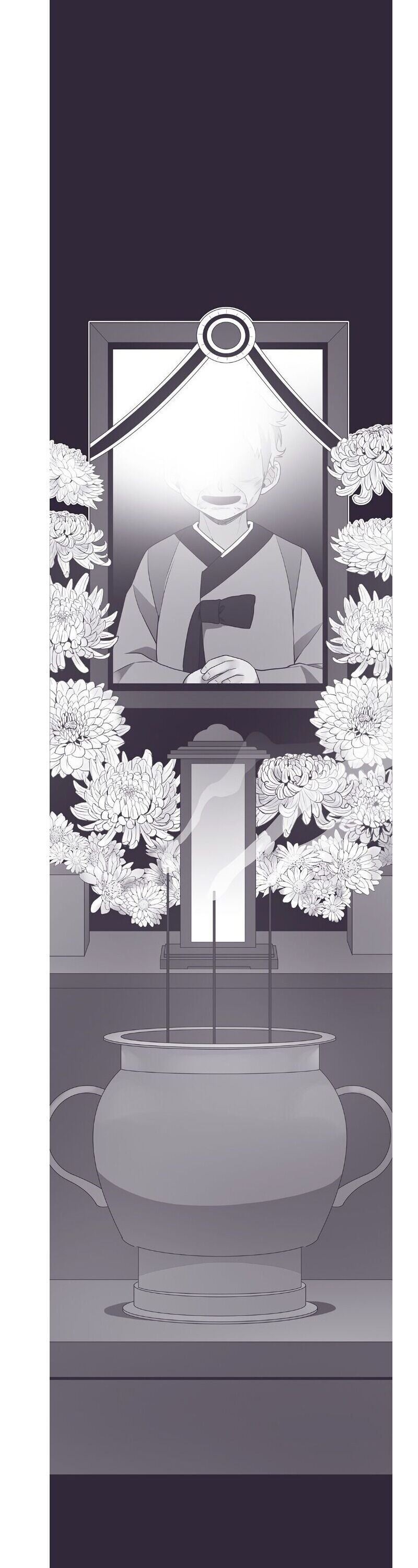 The Chef of Spirits - Chapter 18 - Page 10