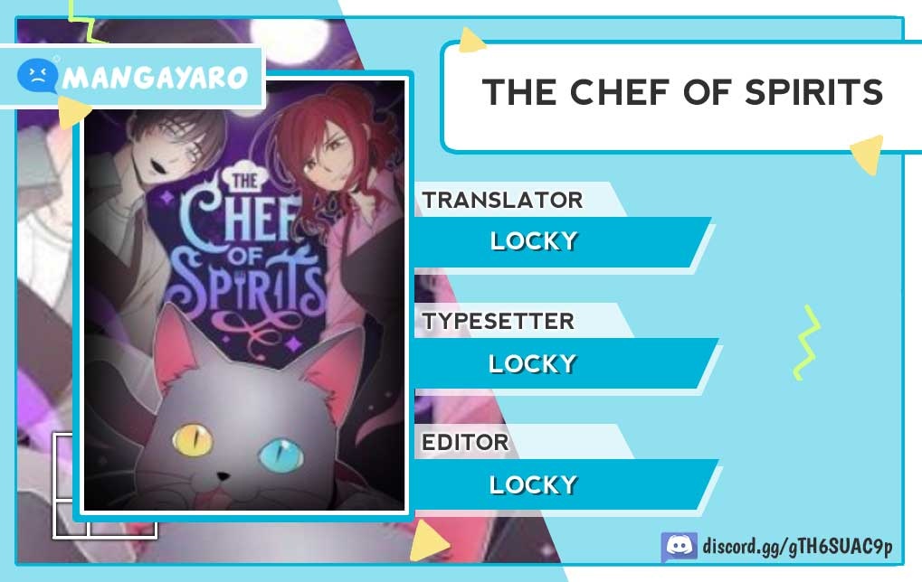The Chef of Spirits - Chapter 2 - Page 1