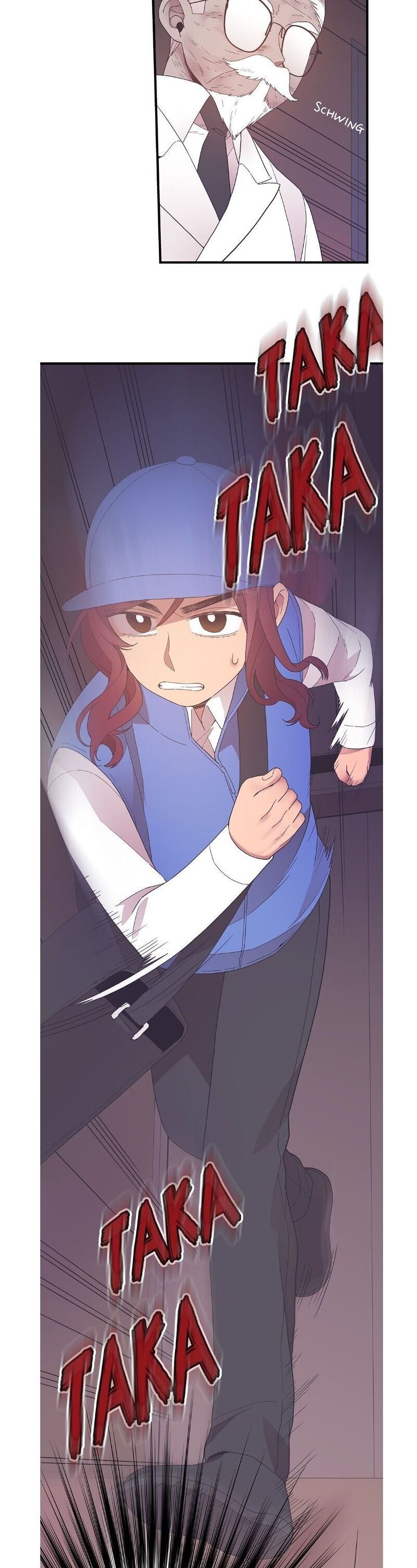 The Chef of Spirits - Chapter 20 - Page 17