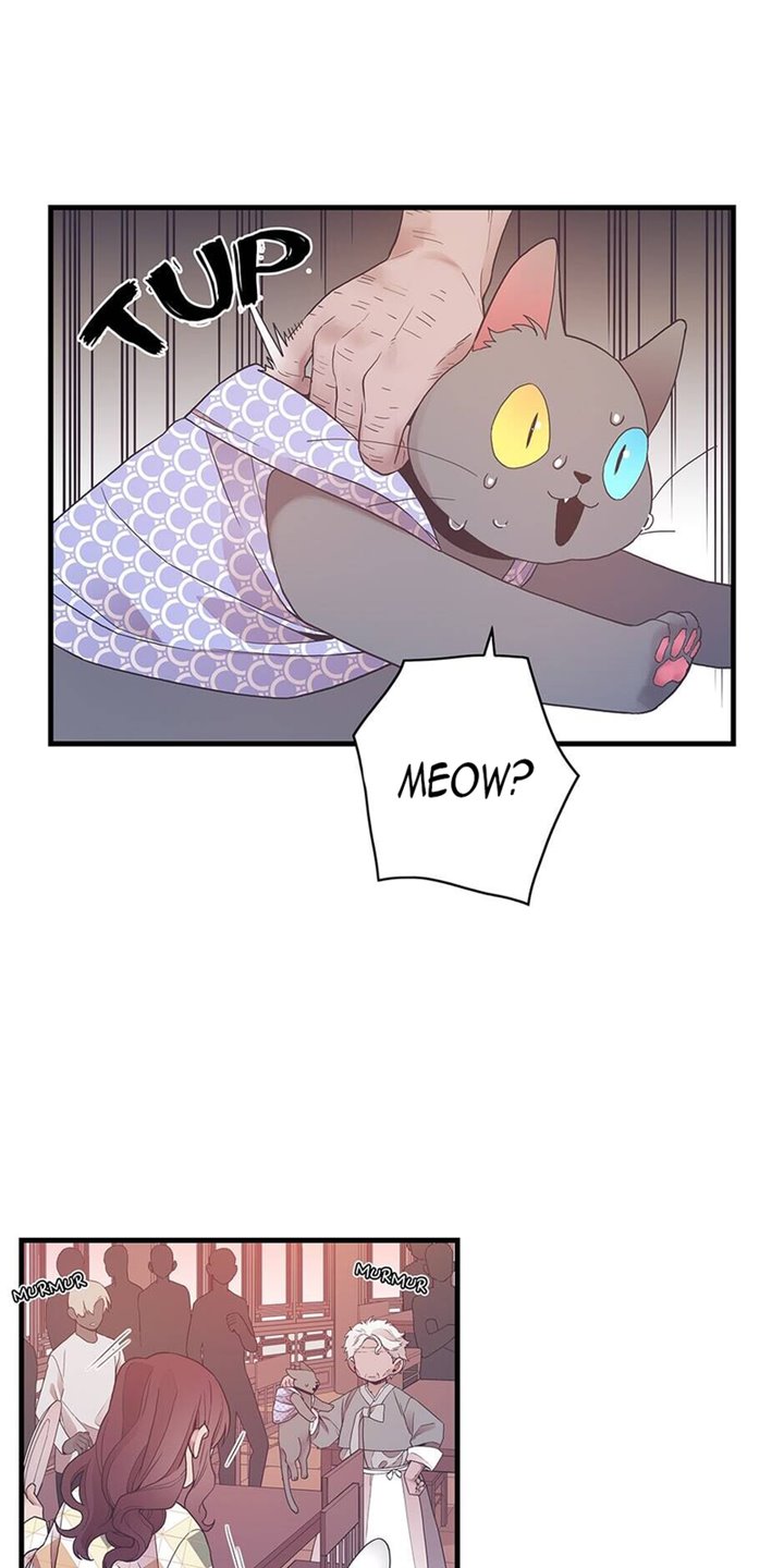 The Chef of Spirits - Chapter 3 - Page 22