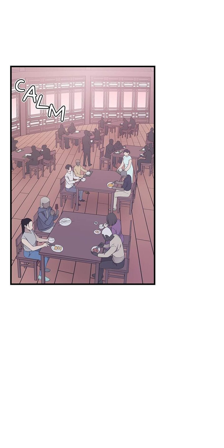 The Chef of Spirits - Chapter 3 - Page 27
