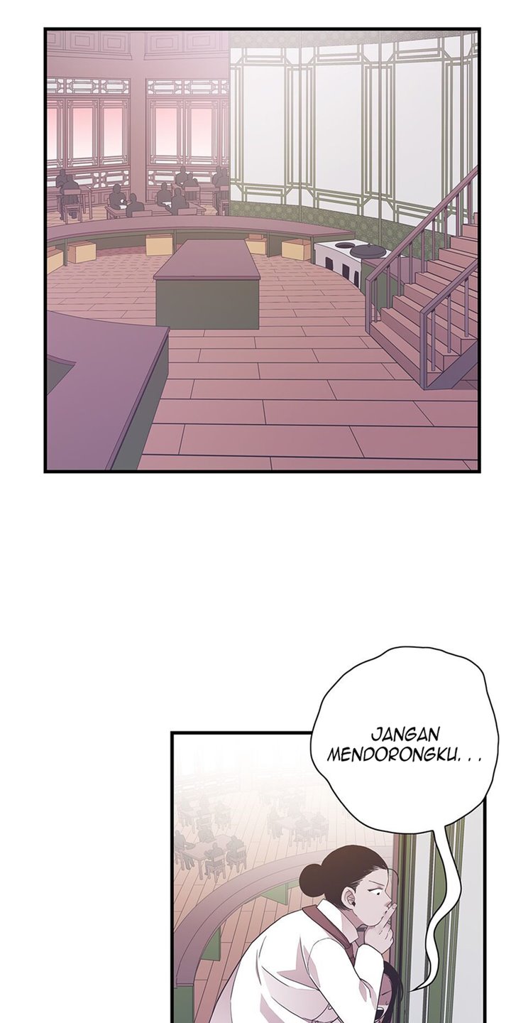 The Chef of Spirits - Chapter 3 - Page 28