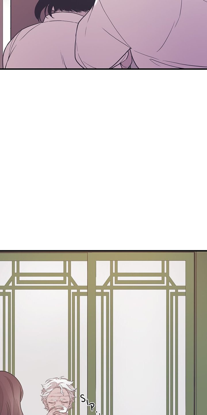The Chef of Spirits - Chapter 3 - Page 30
